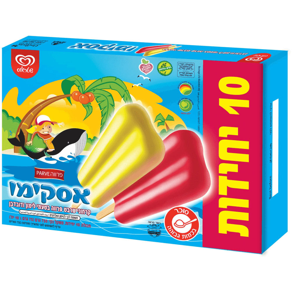 מארז אסקימו