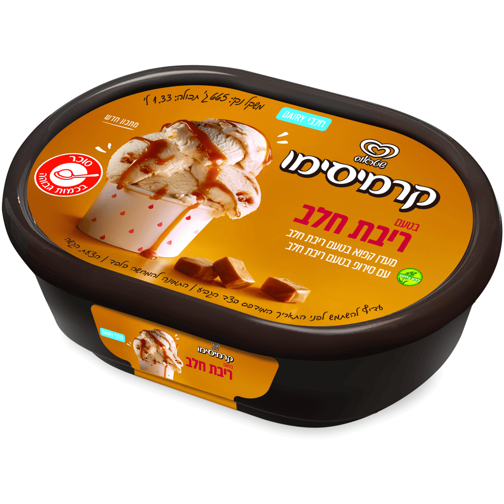קרמיסימו ריבת חלב