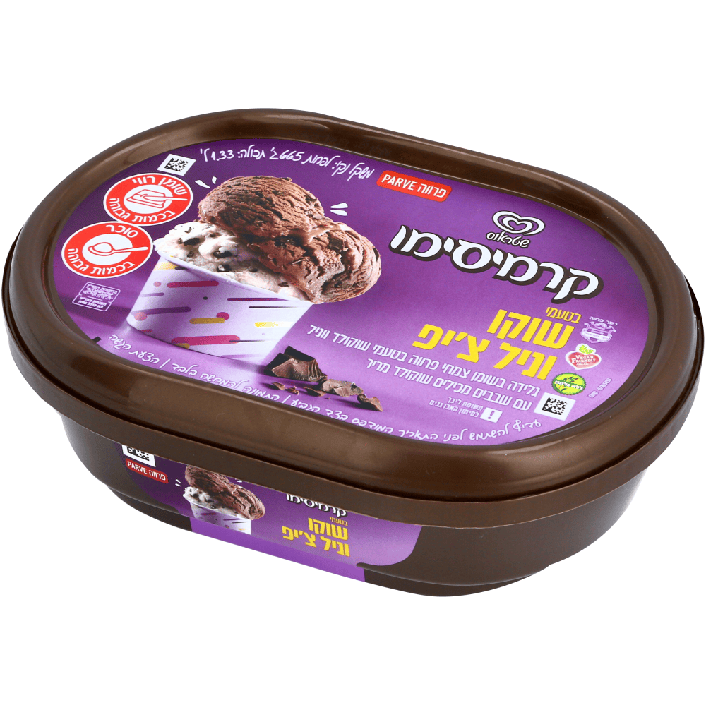 קרמיסמו שוקו ציפ