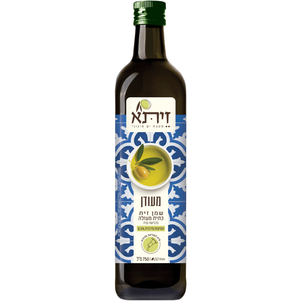שמן זית