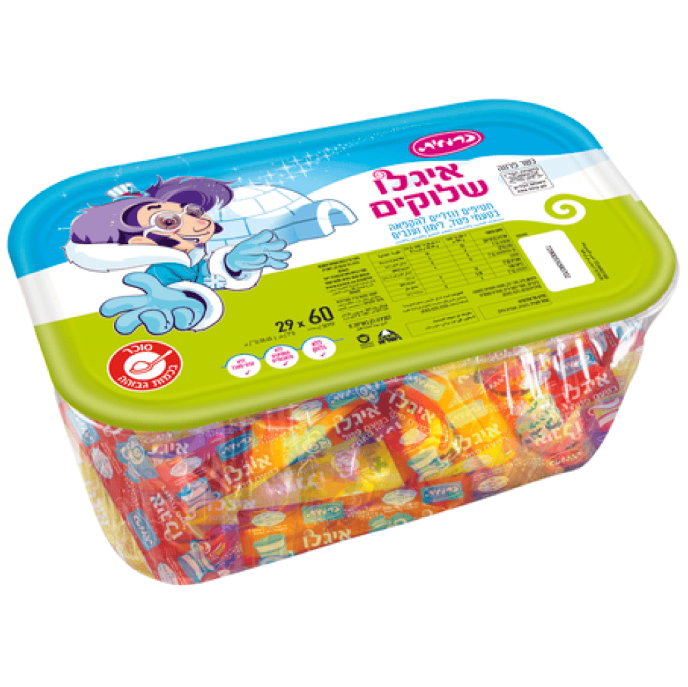 שלוקים