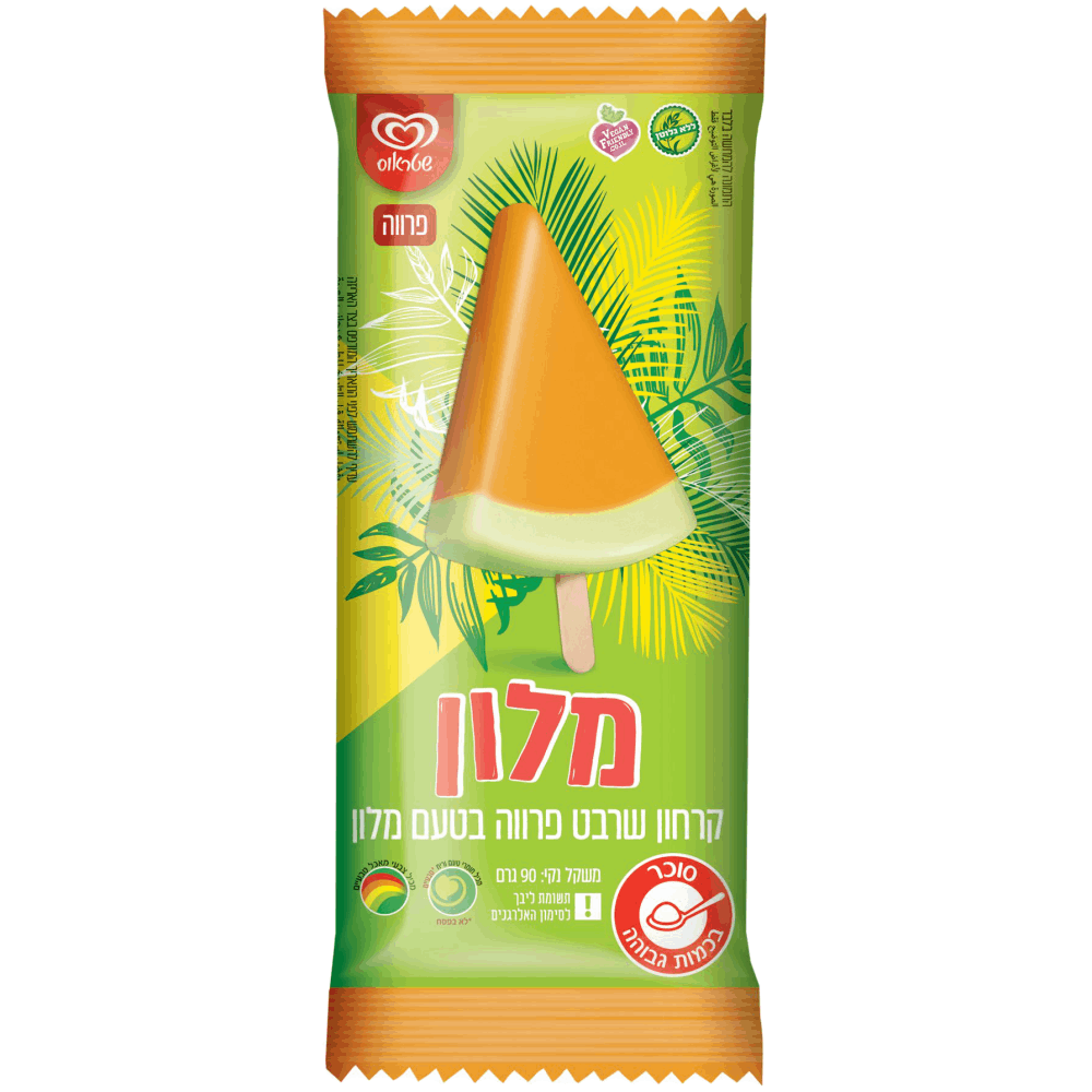 מקס מלון