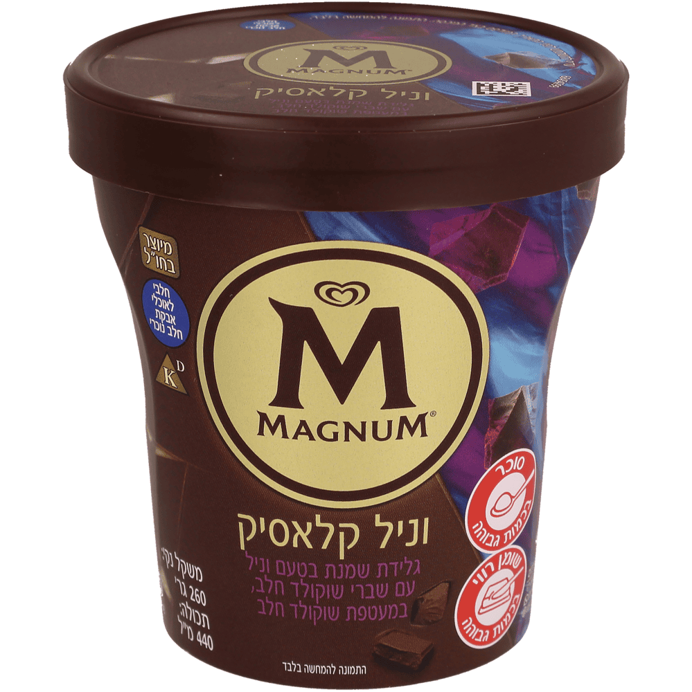 מגנום פיינט וניל קלאסיק  260 גרם