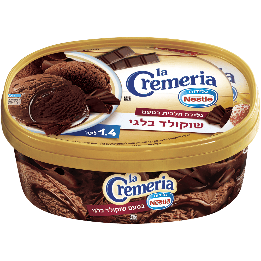 לה קרמריה שוקולד